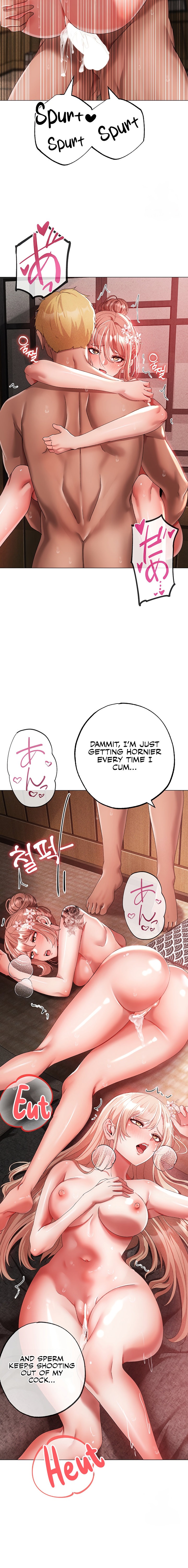 Golden Facade - Chapter 30 - picture 7