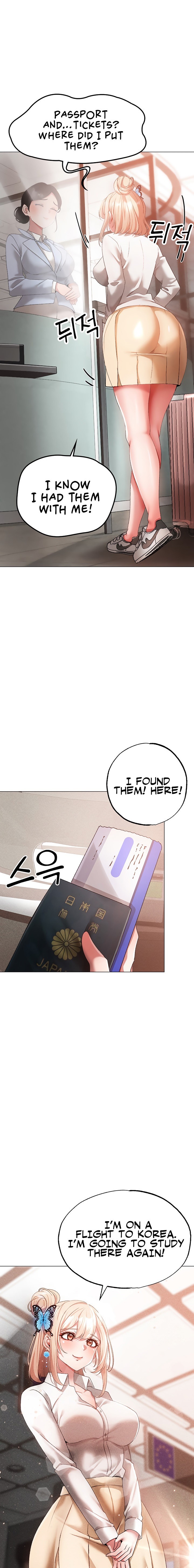 Golden Facade - Chapter 31 - picture 0