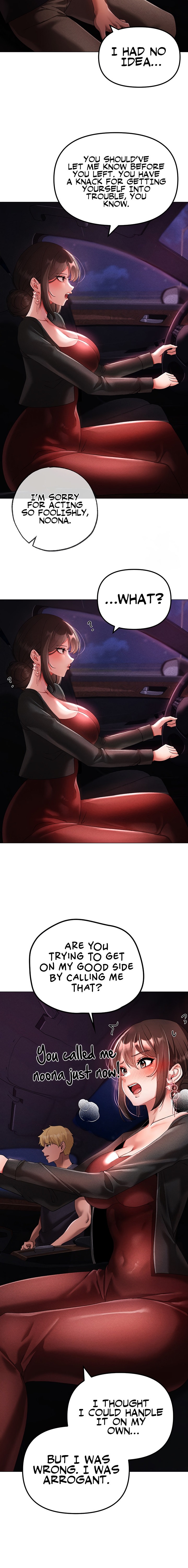 Golden Facade - Chapter 31 - picture 17