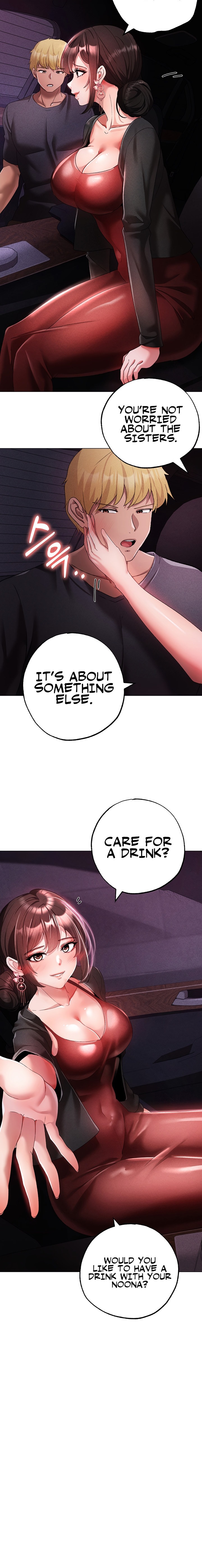 Golden Facade - Chapter 31 - picture 19