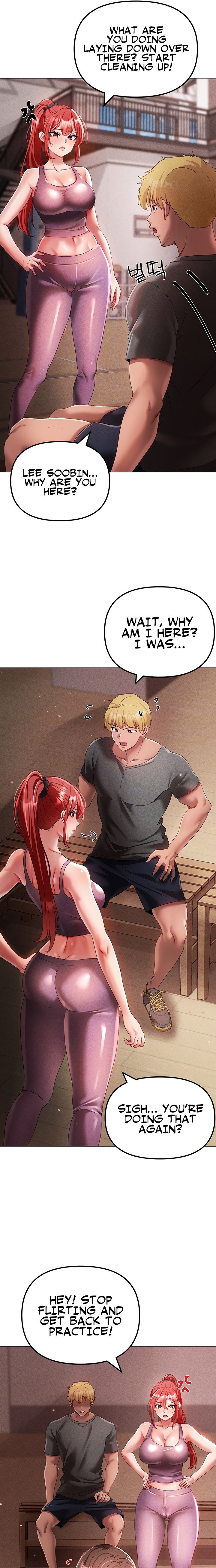 Golden Facade - Chapter 31 - picture 2