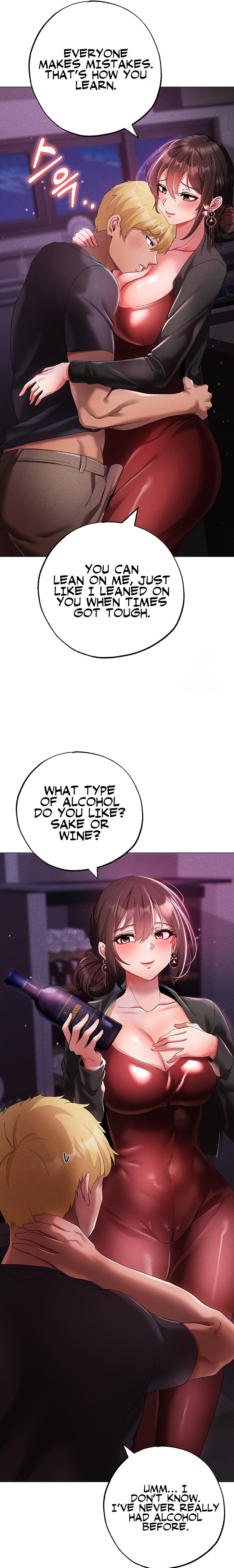 Golden Facade - Chapter 31 - picture 22