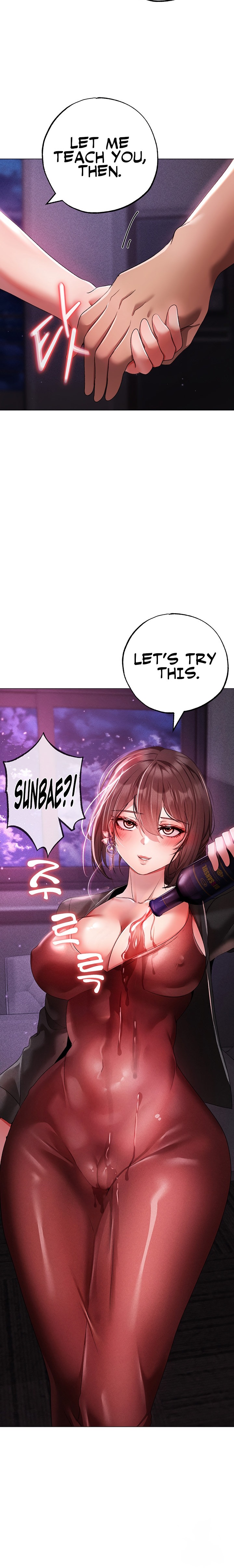 Golden Facade - Chapter 31 - picture 23