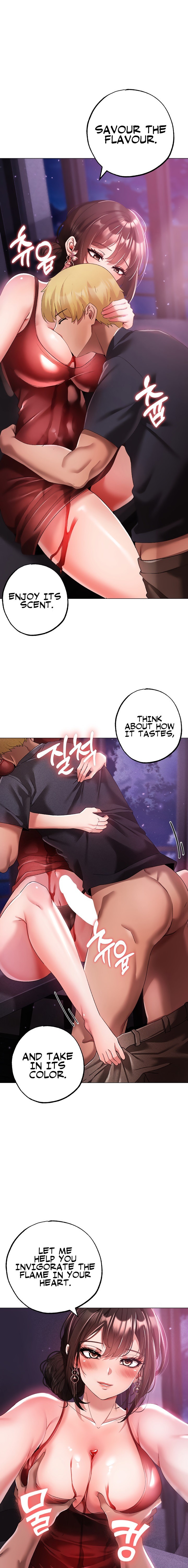Golden Facade - Chapter 32 - picture 0