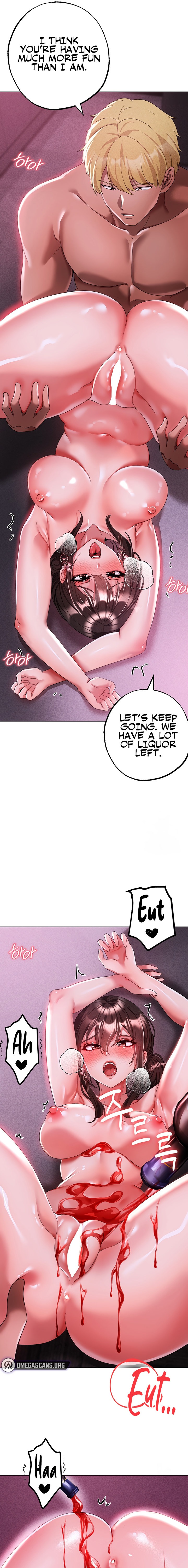 Golden Facade - Chapter 32 - picture 11