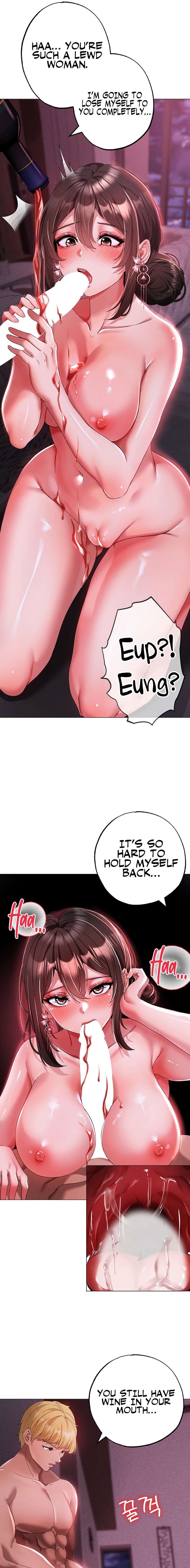 Golden Facade - Chapter 32 - picture 17