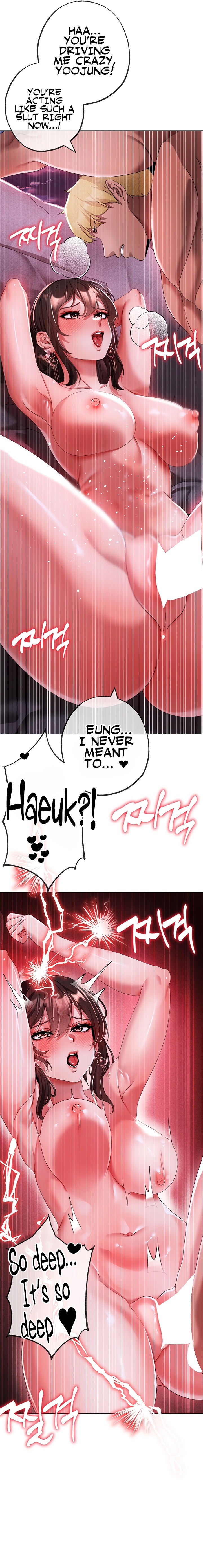 Golden Facade - Chapter 32 - picture 21