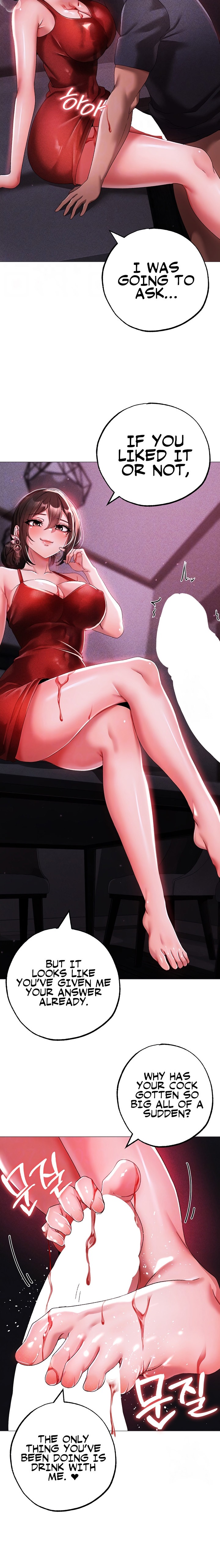 Golden Facade - Chapter 32 - picture 3