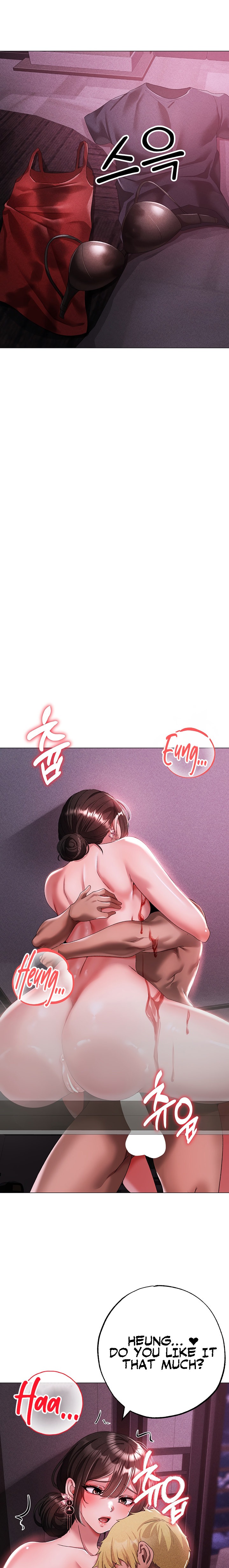 Golden Facade - Chapter 32 - picture 6