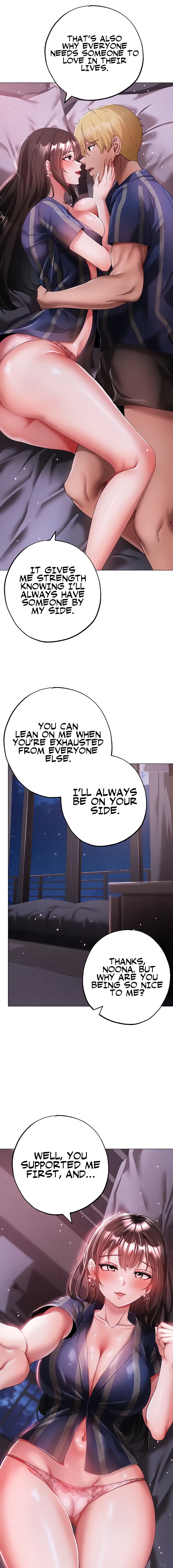 Golden Facade - Chapter 33 - picture 14