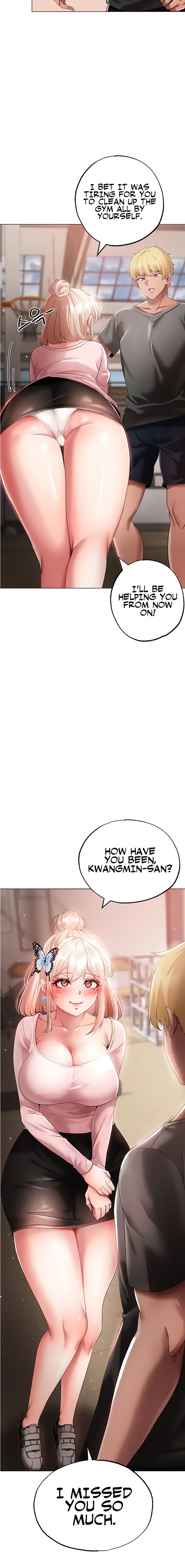 Golden Facade - Chapter 34 - picture 1