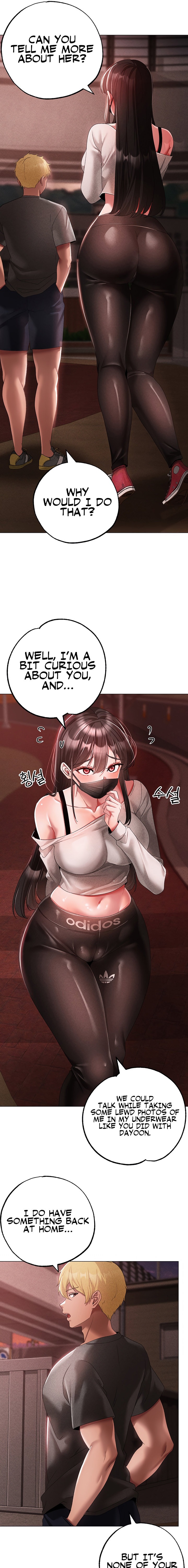 Golden Facade - Chapter 34 - picture 16
