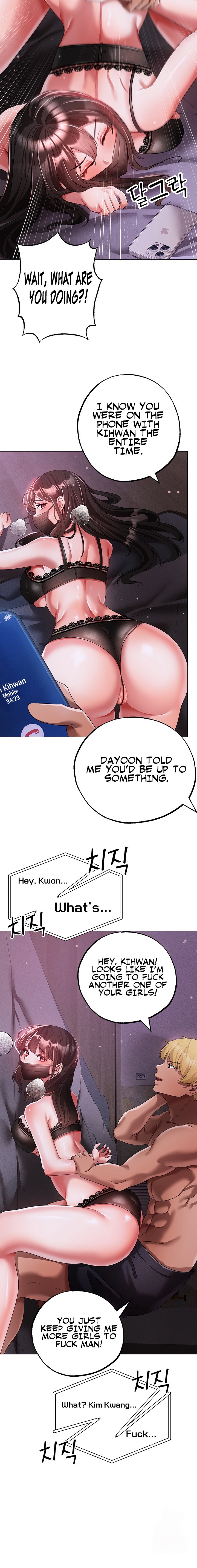 Golden Facade - Chapter 34 - picture 25