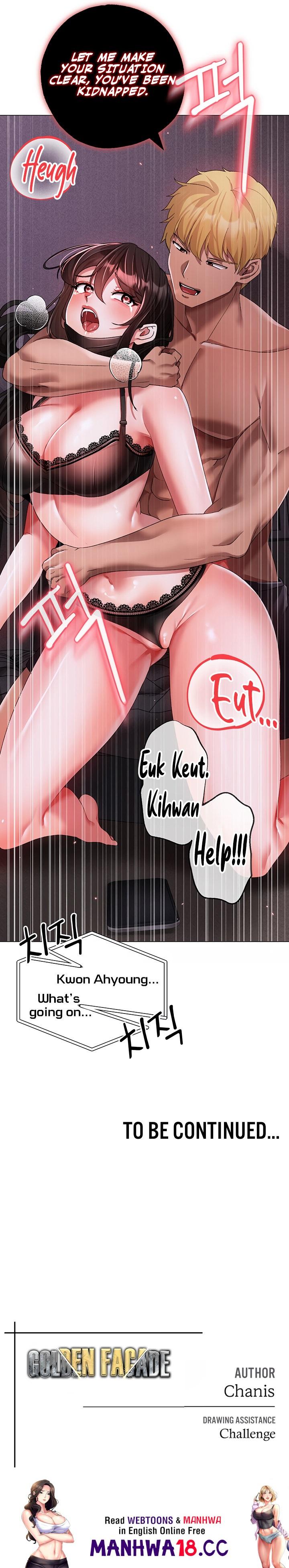 Golden Facade - Chapter 34 - picture 28