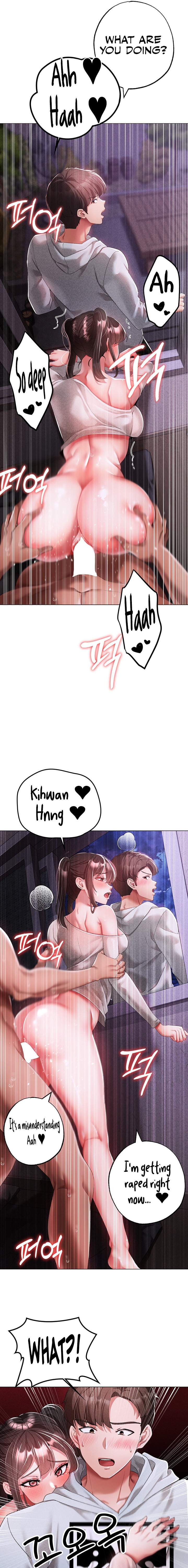 Golden Facade - Chapter 37 - picture 12