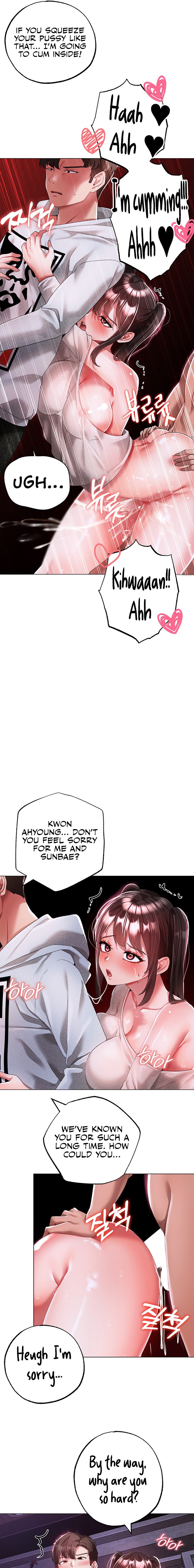 Golden Facade - Chapter 37 - picture 16