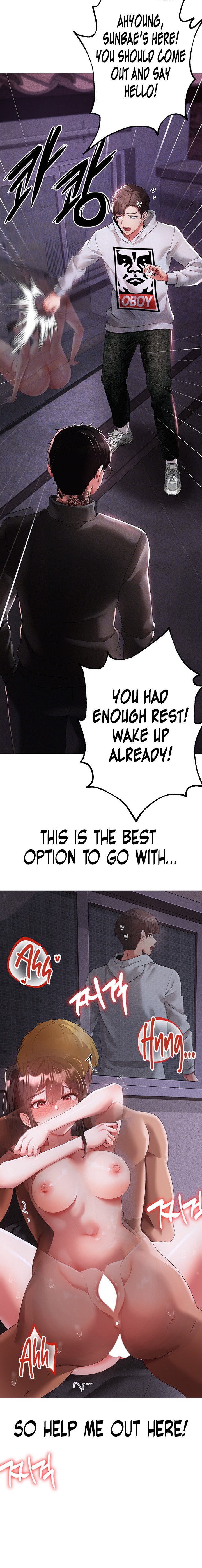 Golden Facade - Chapter 37 - picture 5