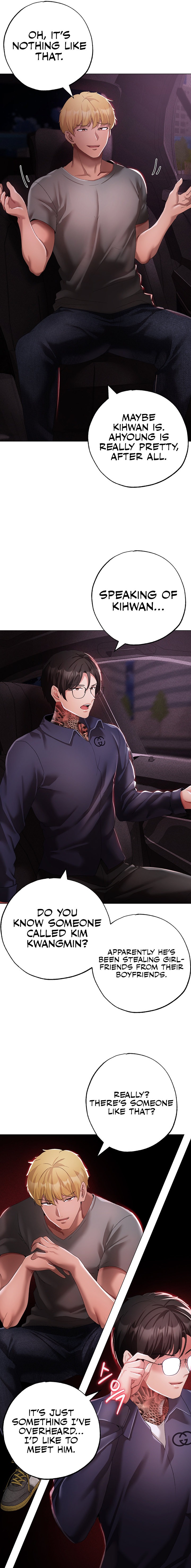 Golden Facade - Chapter 38 - picture 20
