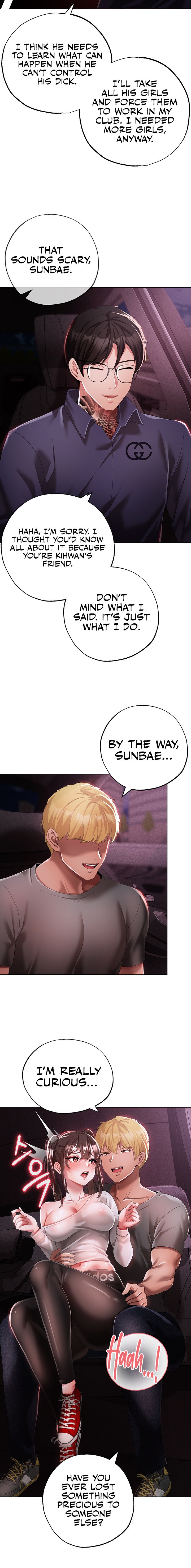 Golden Facade - Chapter 38 - picture 21