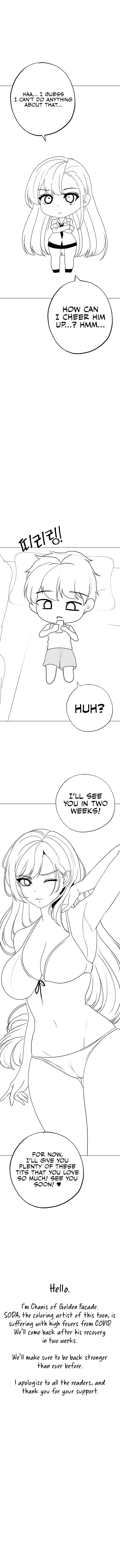 Golden Facade - Chapter 42.5 - picture 1