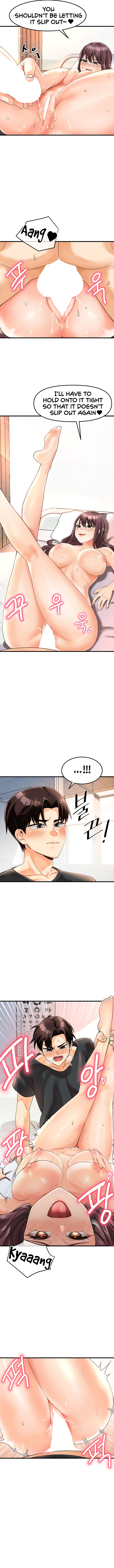 Boarding School - Chapter 1 - picture 13