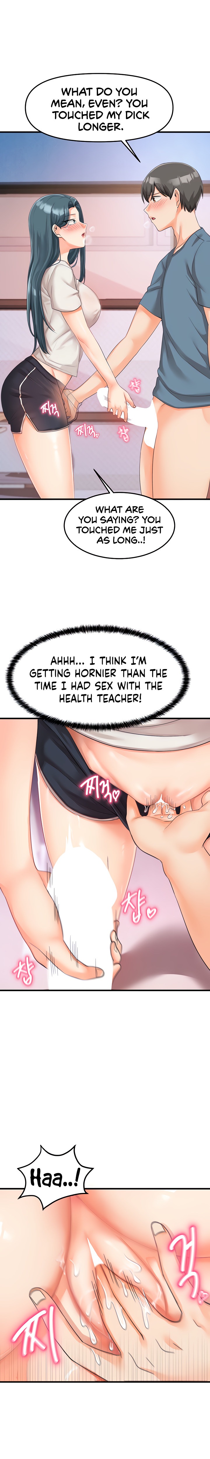 Boarding School - Chapter 5 - picture 25