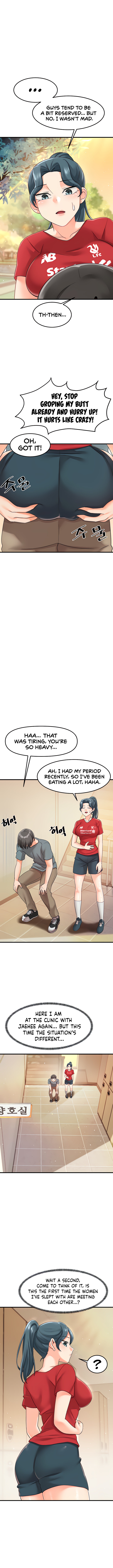 Boarding School - Chapter 17 - picture 12