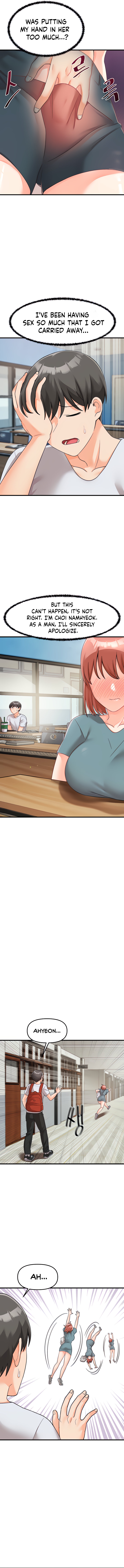 Boarding School - Chapter 17 - picture 4