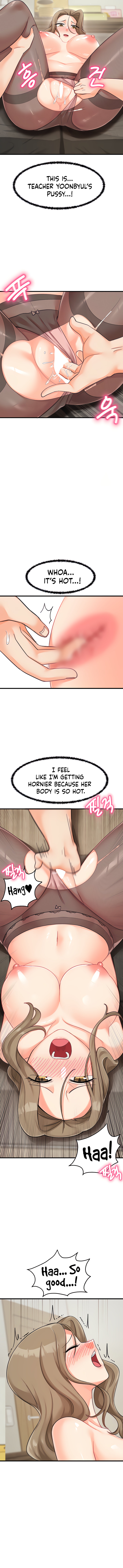 Boarding School - Chapter 23 - picture 6