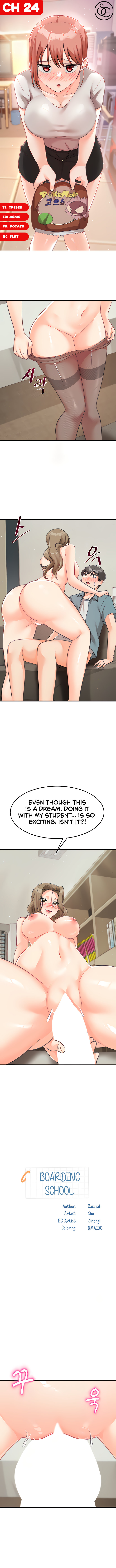 Boarding School - Chapter 24 - picture 0