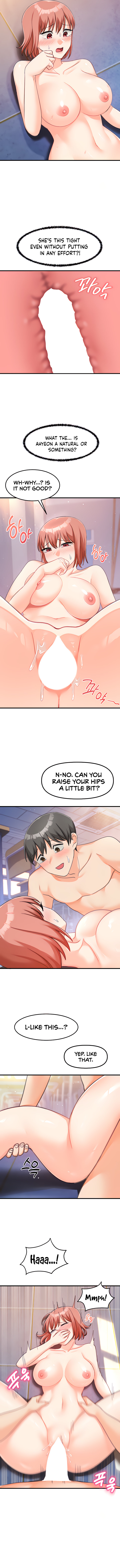 Boarding School - Chapter 26 - picture 9