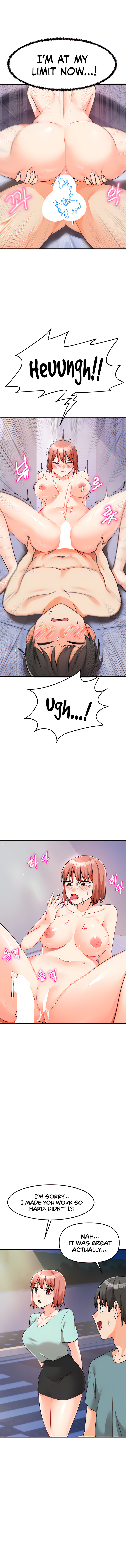Boarding School - Chapter 31 - picture 5