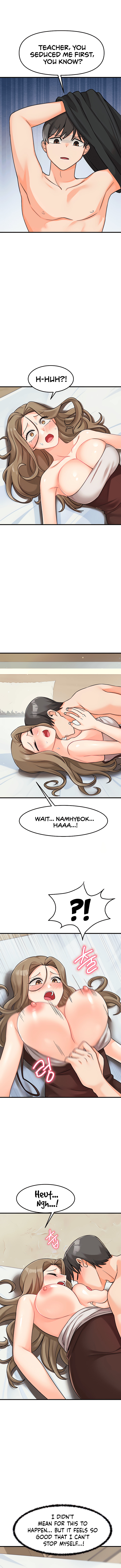 Boarding School - Chapter 32 - picture 11