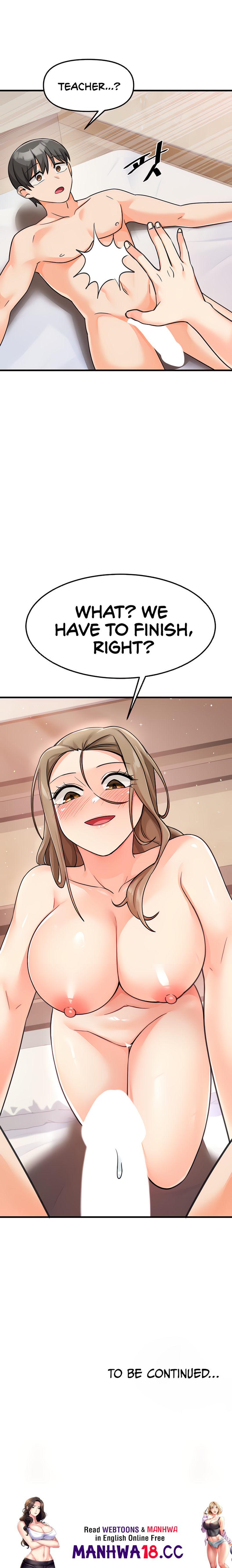 Boarding School - Chapter 33 - picture 13
