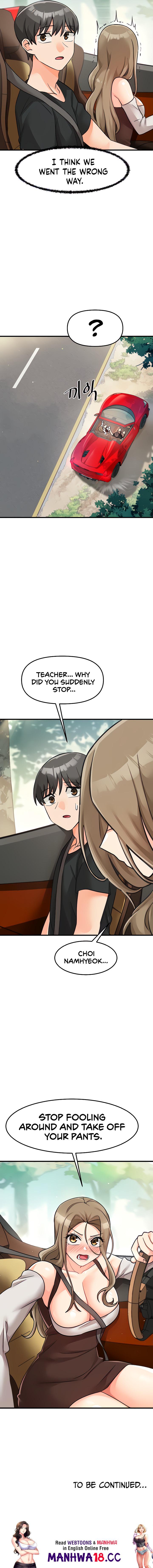 Boarding School - Chapter 34 - picture 13