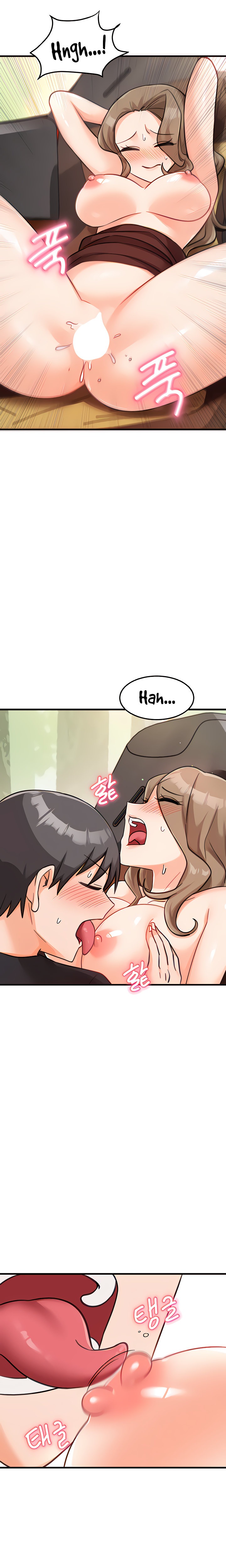 Boarding School - Chapter 36 - picture 11