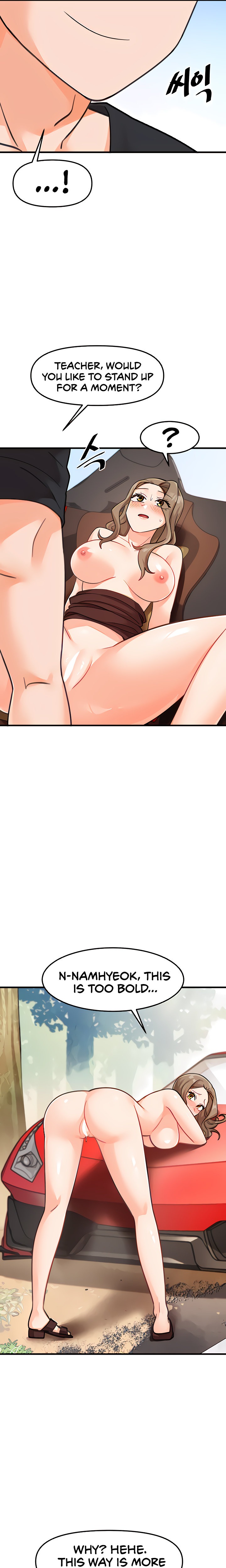 Boarding School - Chapter 36 - picture 16