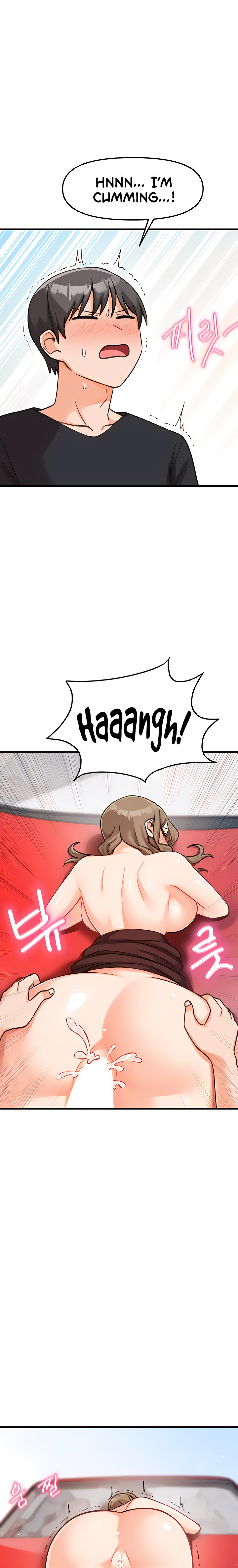 Boarding School - Chapter 36 - picture 22