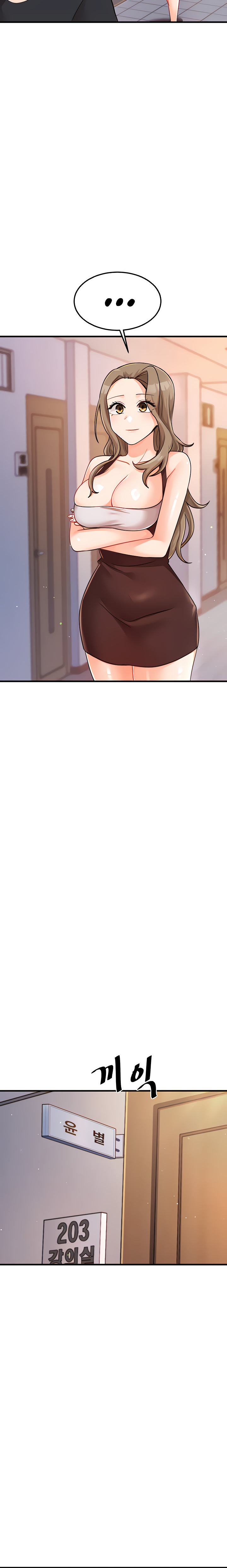 Boarding School - Chapter 36 - picture 25