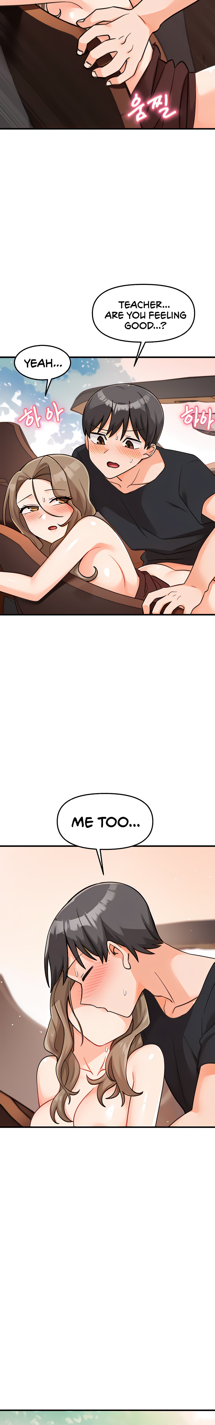 Boarding School - Chapter 36 - picture 9