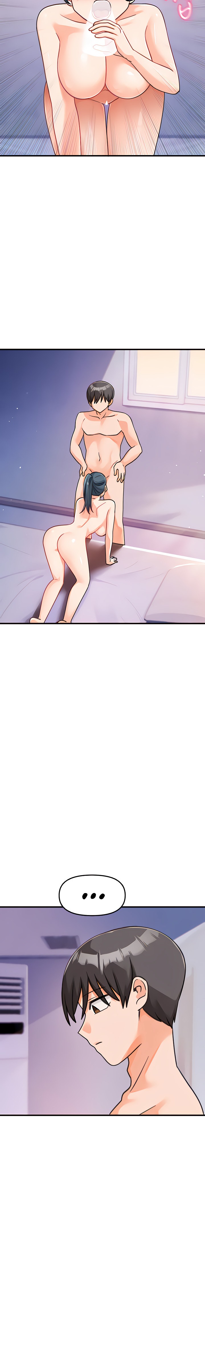 Boarding School - Chapter 38 - picture 15