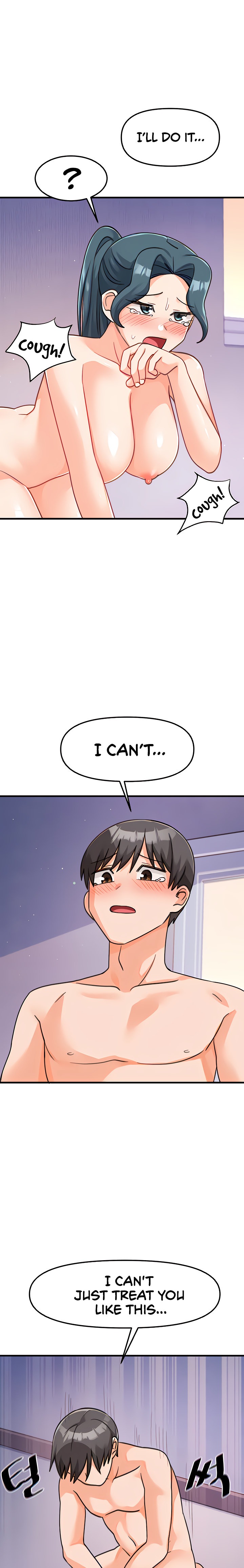 Boarding School - Chapter 38 - picture 18