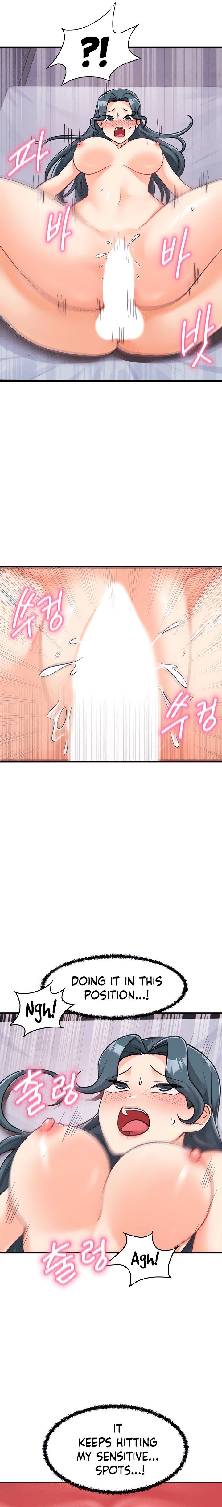 Boarding School - Chapter 40 - picture 2