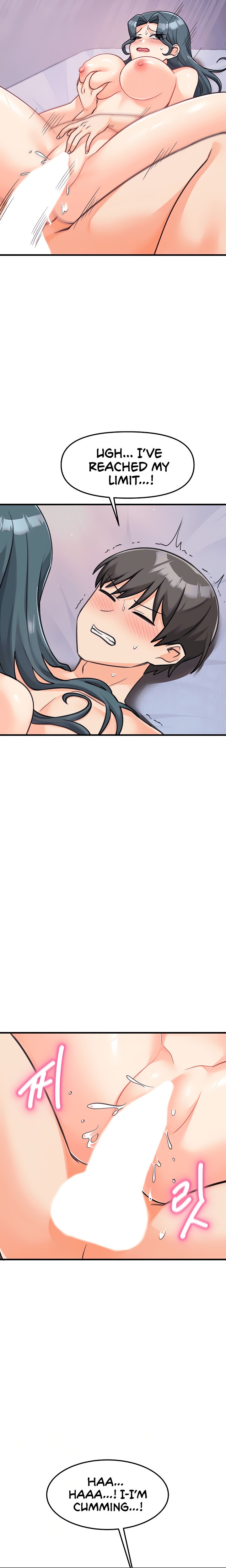 Boarding School - Chapter 40 - picture 4
