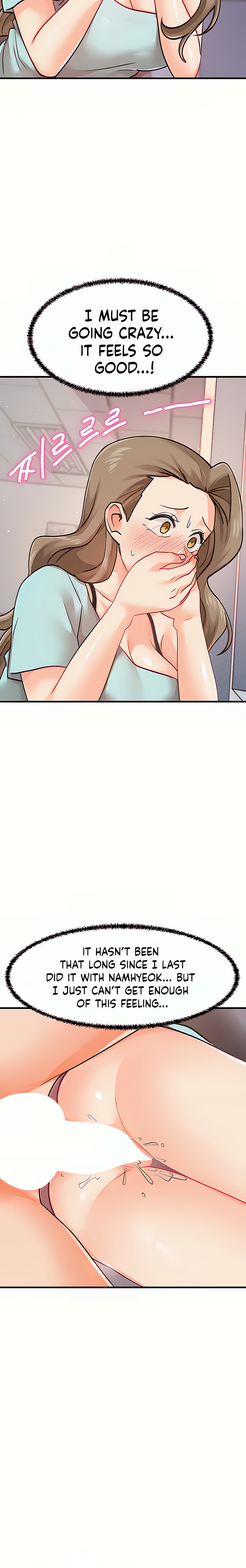 Boarding School - Chapter 41 - picture 11