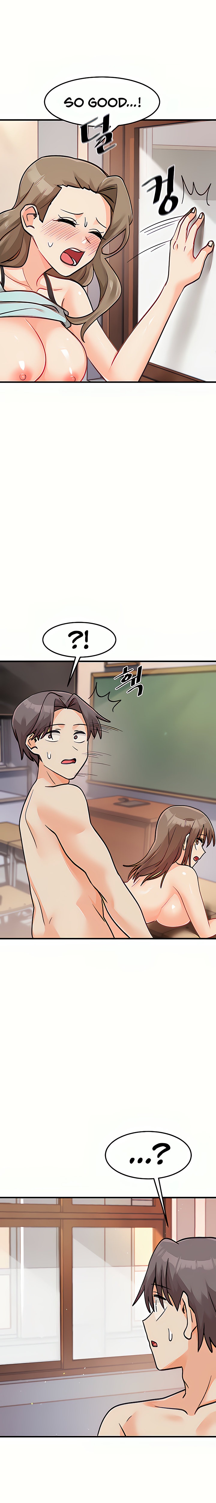 Boarding School - Chapter 41 - picture 17