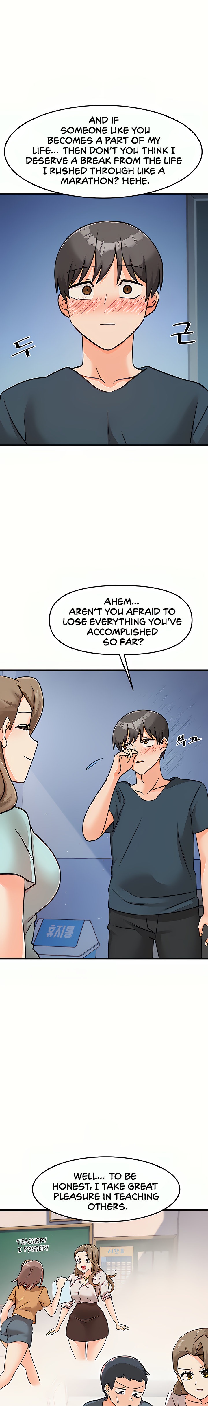 Boarding School - Chapter 42 - picture 22