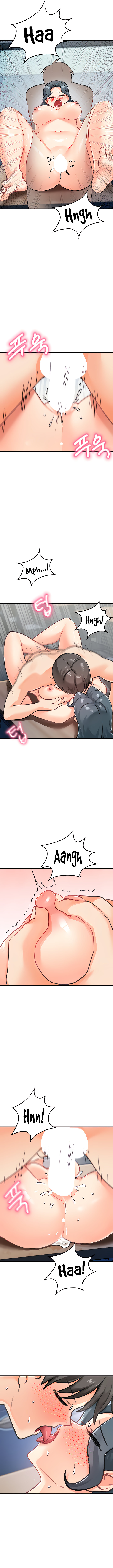 Boarding School - Chapter 44 - picture 5