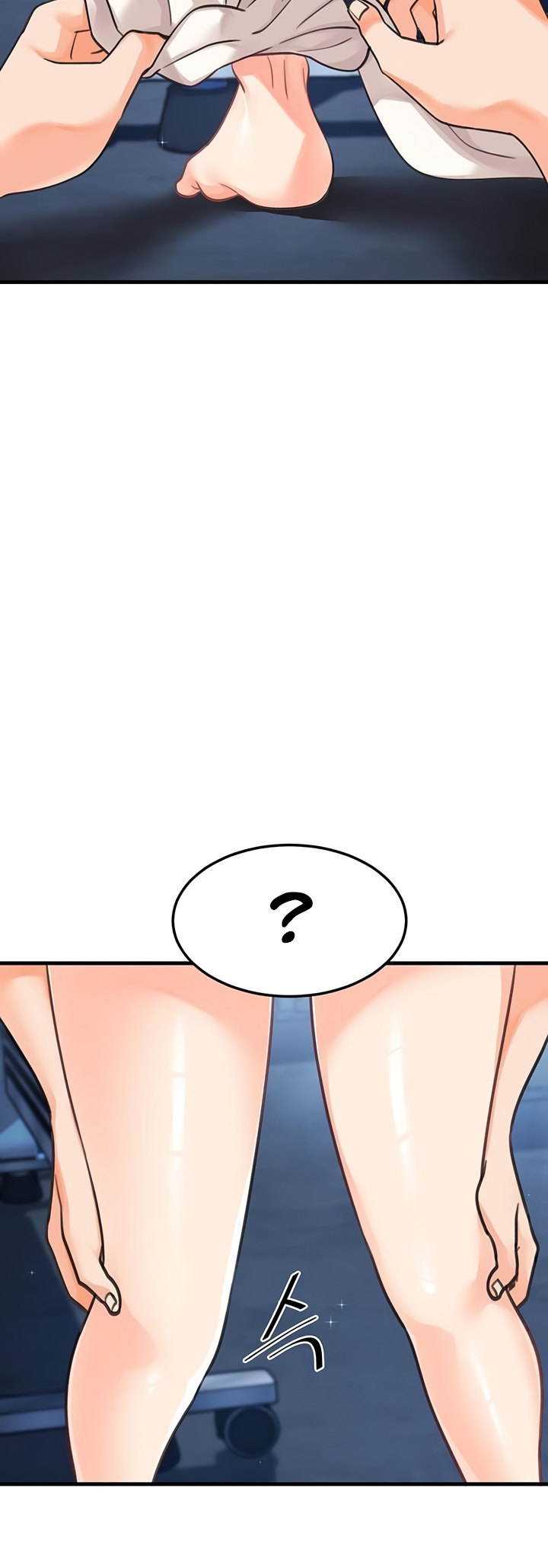 Boarding School - Chapter 45 - picture 30