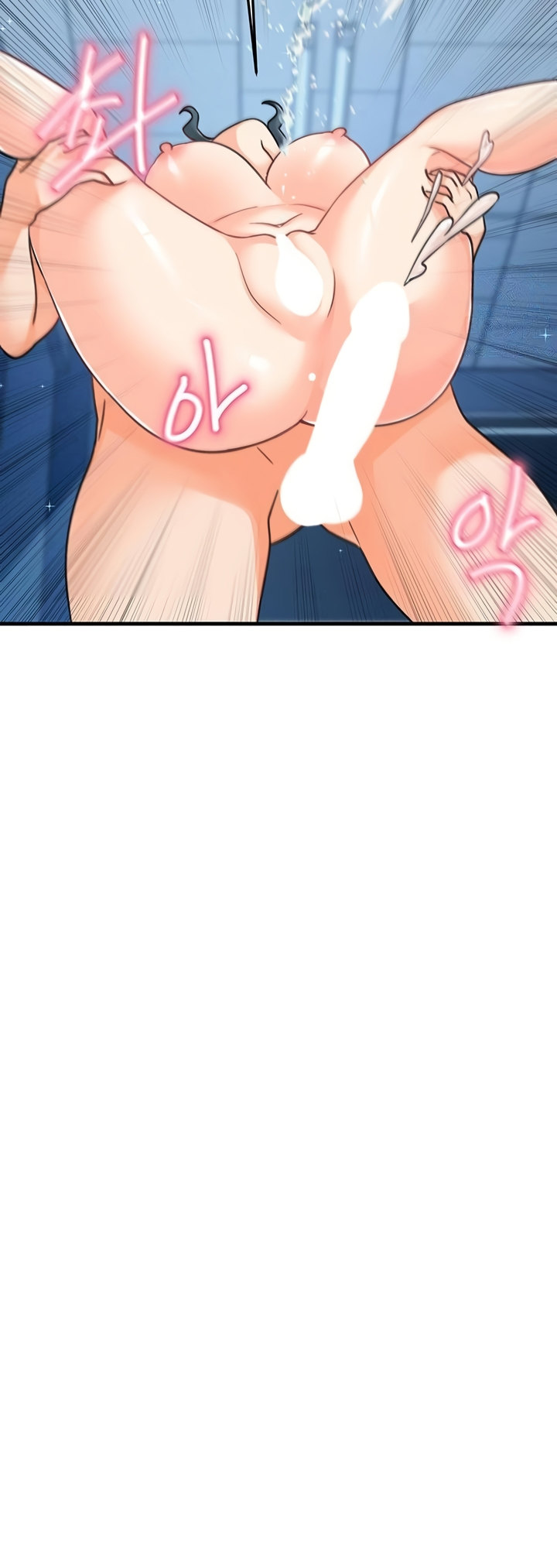 Boarding School - Chapter 45 - picture 38